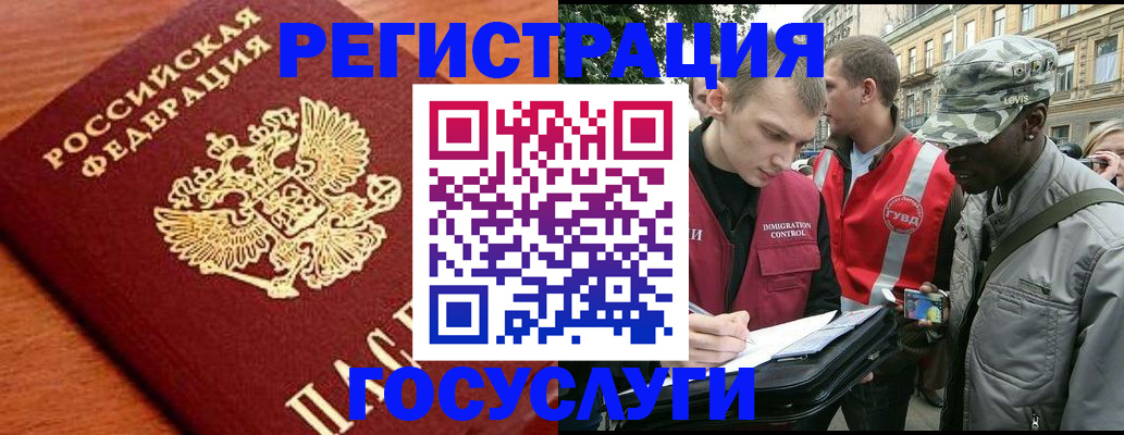 форма 3 в Казани