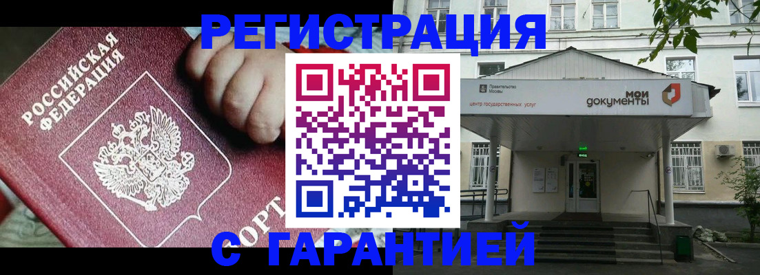 форма 3 в Казани